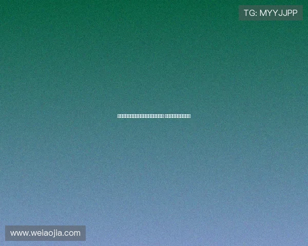 莫德里奇谈个人传奇地位：不由自己定义 盼在米兰捧起冠军奖杯