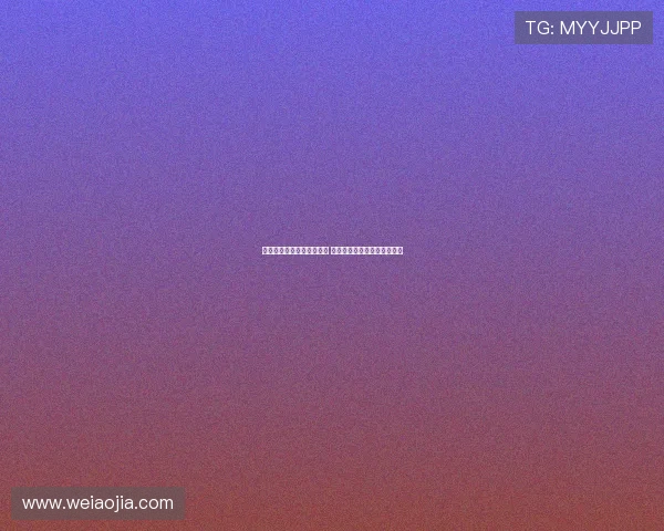 阿夫迪亚谈防守东契奇挑战 计划为队友提供实用防守建议